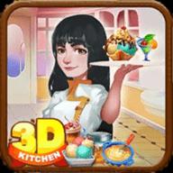 TocaKitchen2破解版