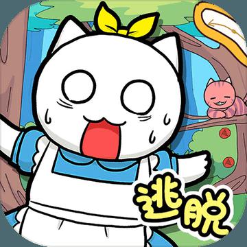 白猫的大冒险3最新版