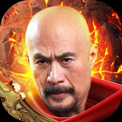 斩月屠龙正版