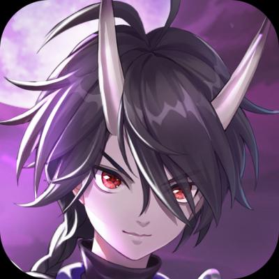 修罗王