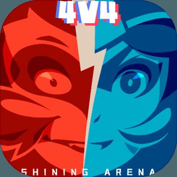 光辉对决SHINING ARENA官方下载