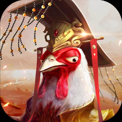 大秦黎明正式版