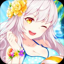 曙光之城安卓版