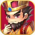 三国传奇英雄iOS版