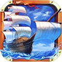 大航海时代5iPhone版