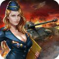 坦克战场之二战传奇iOS版