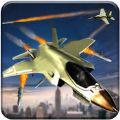 喷气式战斗机空战iOS版