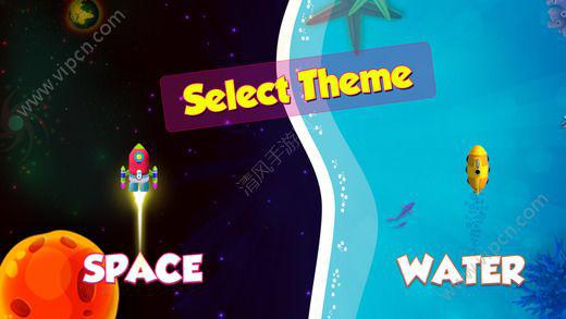 太空战争未来战斗iOS版游戏截图（1）
