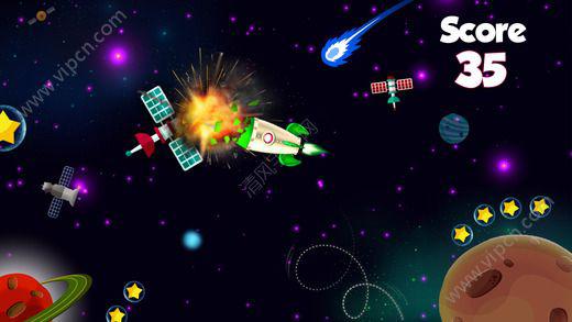 太空战争未来战斗iOS版游戏截图（4）