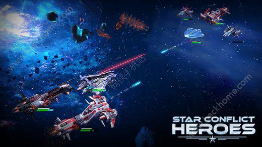 Star Conflict Heroes iOS版游戏截图（4）