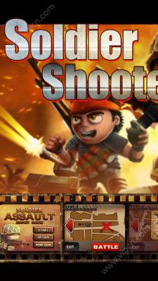 射击游戏枪战王者iOS版游戏截图（2）