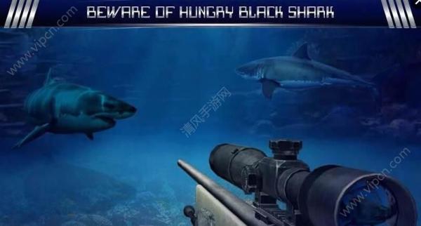 鲨鱼狙击手安卓版游戏截图（3）