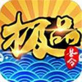 极品县令安卓版V1.0.1