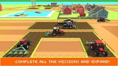 块状农场破解版游戏截图（3）