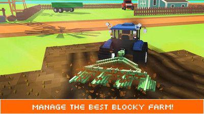 块状农场安卓版游戏截图（3）