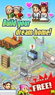 住宅梦物语安卓版游戏截图（1）