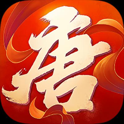 隋唐双龙传BT版