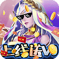 魔神战纪2变态版