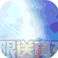 剑羽飞仙手游