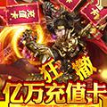 霸途