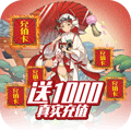 幻龙战记BT版