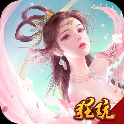 巨刃之剑