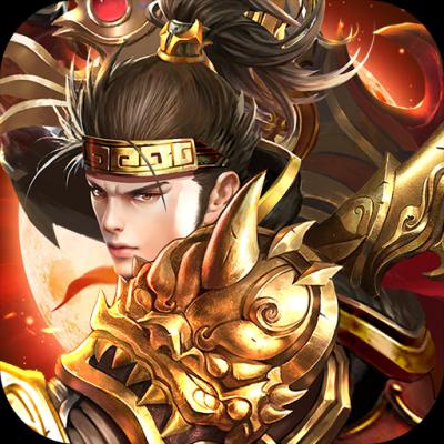 武神传说（三千佳丽）