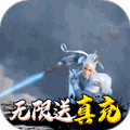 幻想封神Online变态版