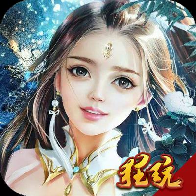 万世（仙剑诛魔）