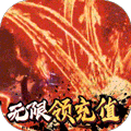 逍遥天地变态版