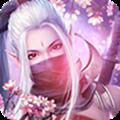 武林盟主（送白银贵族）