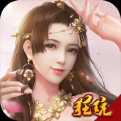 风之谷（仙侠巨作）
