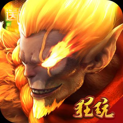 决战九天-送千元充值