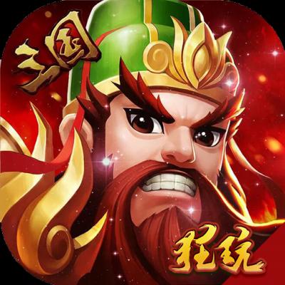 勇者名录（指尖卡牌）
