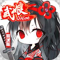 武娘商城（定制版）
