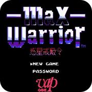 孤独战士惑星戒严令美版手机版