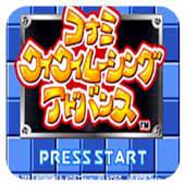 KONAMI快乐小赛车 汉化版
