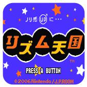 节奏天国手机版