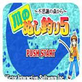 河川垂钓太郎5 日版