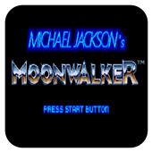 迈克尔杰克逊的月球漫步