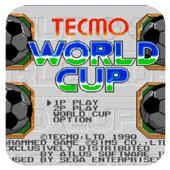Tecmo世界杯93