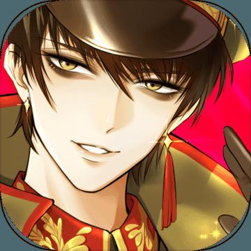 夜火流光破解版