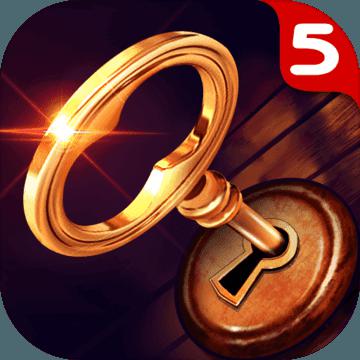密室逃脱5