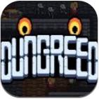 dungreed
