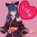 Virtual lover