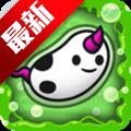 细菌进化创造