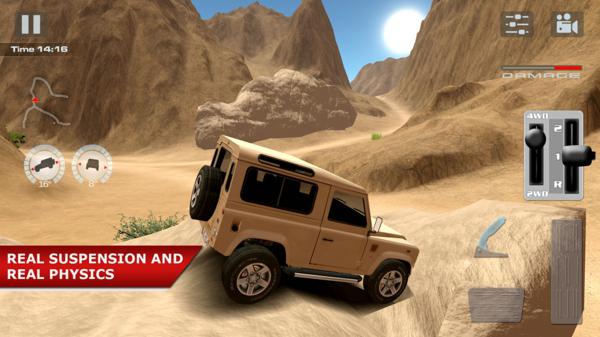 越野驾驶沙漠ios版游戏截图（1）
