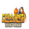 DefenceAvenger