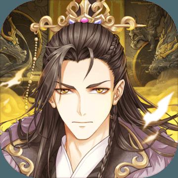 神厨狂后正式版