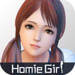 干物少女正式版
